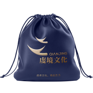项目 14
